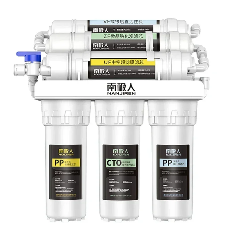 

Очиститель воды NAN JI REN, бытовой прямой питьевой кухонный кран, фильтр для воды, шесть ультрафильтров, домашняя система очистки воды
