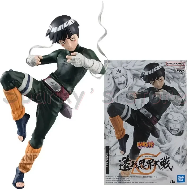 Mô hình Naruto Shippuden Banpresto Figure Colosseum Gaara – nShop