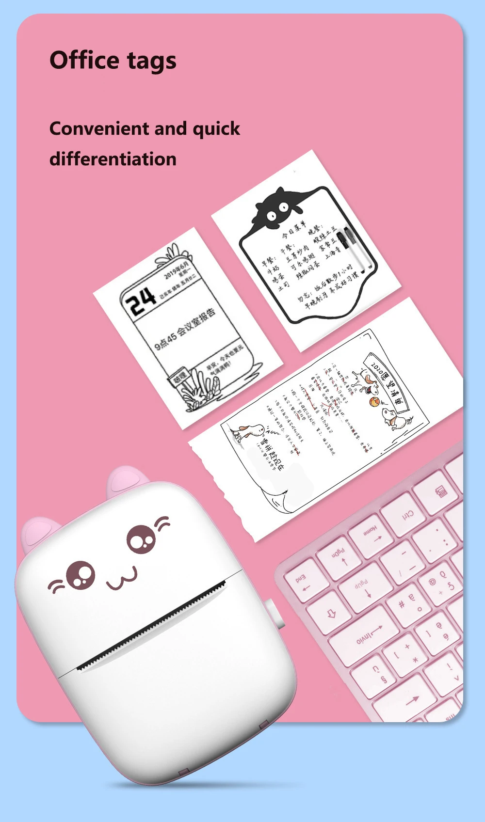 Portable wireless Bluetooth HD printer Mini Thermal Printer Printing Self-adhesive Paper for Label/Picture/Photos/Receipts/Notes 4