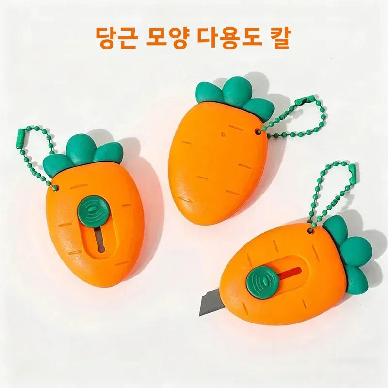 1개 미니 과일 모양 다용도 칼, 종이 절단, 봉투 포장 및 개봉용 걸이형 디자인 - 주방 도구