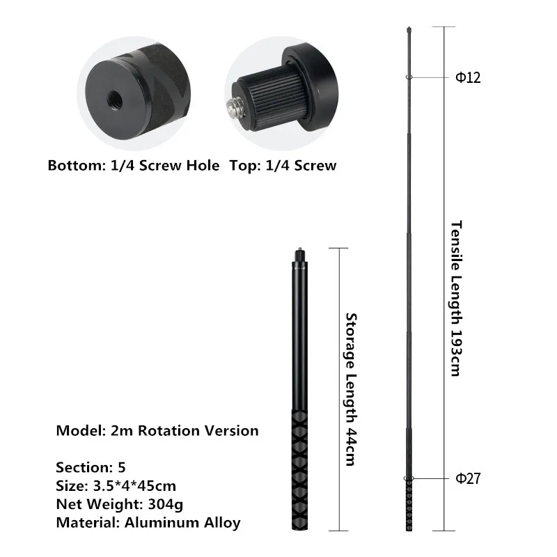 2m Aluminum Alloy