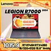 Lenovo LEGION R7000 2024 R7 8745H RTX4060 8G 16G/32G+512G 15.6inch 144Hz ‌1920x1080 1