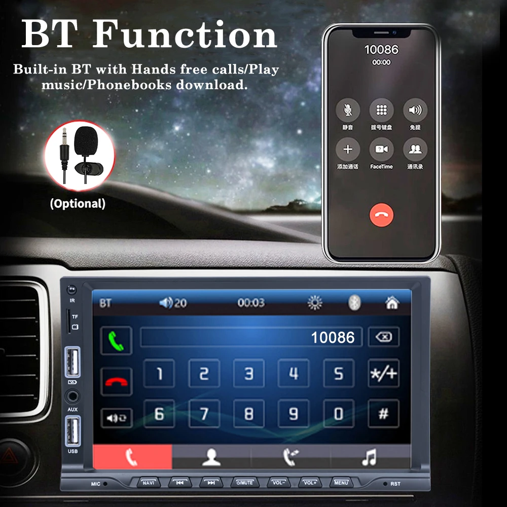 REAKOSOUND 1 Din ڵ ׷  7 ġ ũ carplay  ڵ Ƽ̵ ÷̾, BT FM  ű  USB