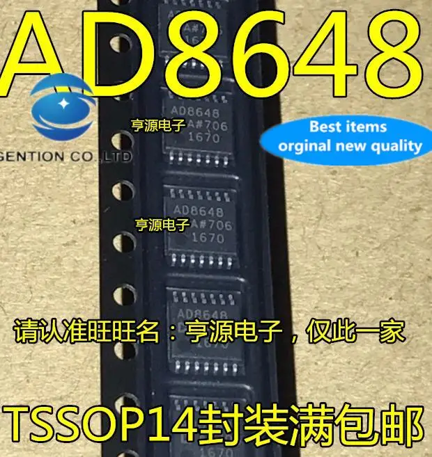 

5pcs 100% orginal new AD8648ARUZ AD8648ARU AD8648 TSSOP-14 Precision Amplifier Chip