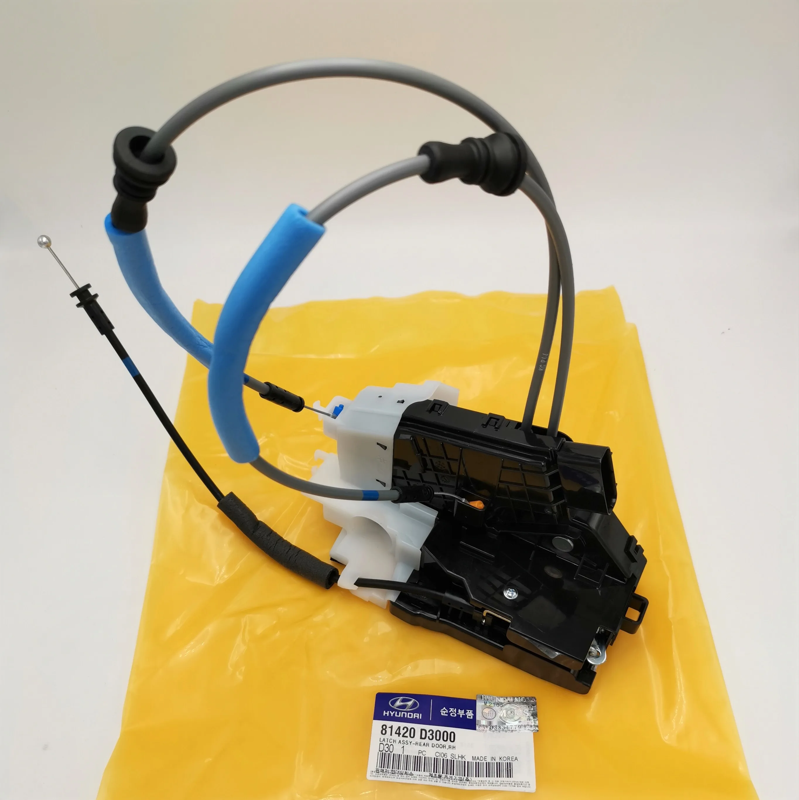 Other Parts & Accessories Car Door Lock Actuator Motor Latch Release