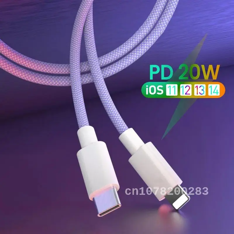 

20W USB Cable For iPhone PD Type C to 8-Pin Charger Fast Charging Cable For iPhone 13 Pro Max USB C Data Wire Cord 0.3/1/1.5/2M