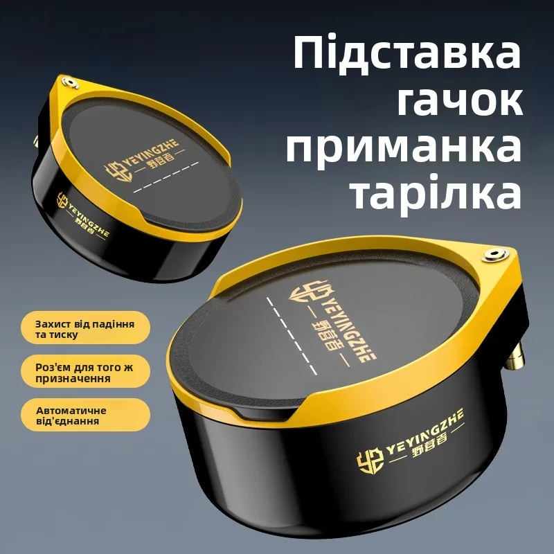 StrongMagneticFishingBaitPlateCompetitiveFishingTackleAllMagneticHookSeparatorFishingBaitsBoxPullingSlurryPan-AliExpress18