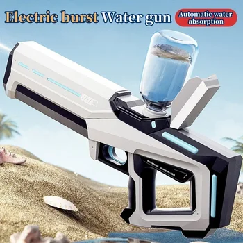Automatic water absorbing electric water gun, outdoor beach swimming pool entertainment, adult and children's water gun 2