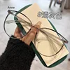 Black Frame Myopia Glasses Anti-blue Light Anti-radiation Near Sight Glasses Personality Female Large Frame Short Sight Glasses 4