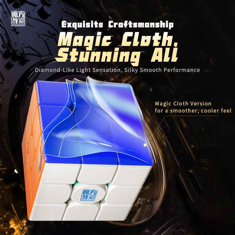 ！NEW！[Funcube] MoYu RS3M V5 Magic cube RS3MV5 3x3x3 Magnetic cube Moyu cubing Puzzle Toys Professional cubo magic Speed 3x3 cube