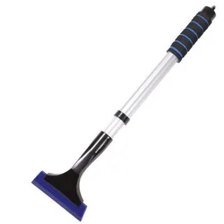 Telescopic Aluminum Snow Brush and Ice Scraper (Blue)
