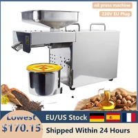 Automatic Oil Extractor Intelligent Temperature Controlled Stainless Steel Oil Press Machine For Cold/Hot Squeeze Heating 1