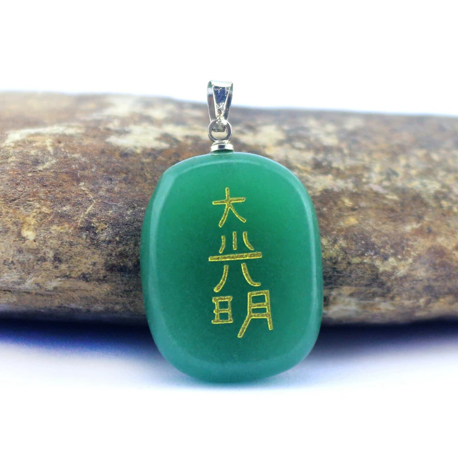 Natural Green Aventurine Reiki Amulet Pendulum Healing Master Prop Chakra Four Element Symbol Energy Stone Pendant Necklace 4