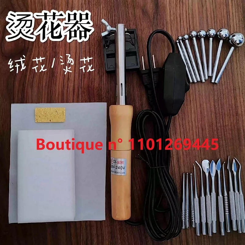 

220V flower ironing machine 23 heads hot trowel flower making tool hand made cloth flower clothing DIY set tutorial included