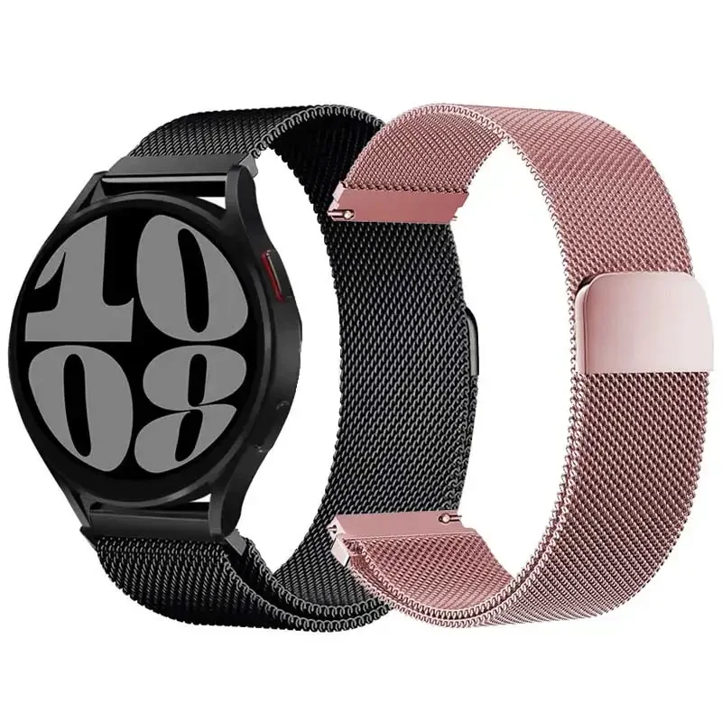 Milanese Loop Metal Magnetic Starlight Bracelet Strap