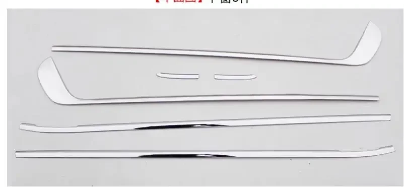stainless steel bottom window trim for KIA Forte/Cerato/K3 2013 2014 2015