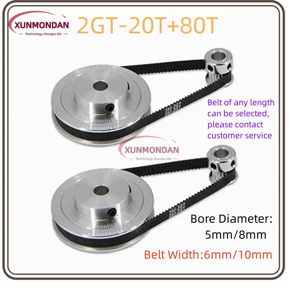 Xunmondan 2GT Timing Belt Pulley GT2 80 Teeth 20 Teeth Reduction 4:1/1:4 3D Printer Accessories Belt Width 6/10mm Bore 5/8mm