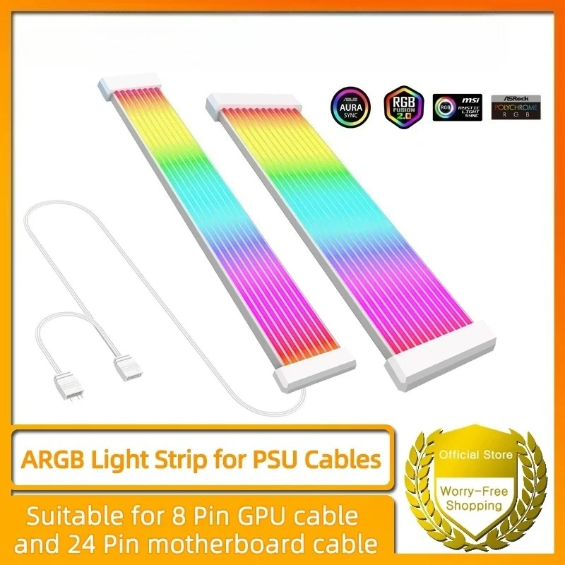5V 3핀 ARGB 동기화 PC 케이블 8/24핀 마더보드 전원 연장 케이블 유연한 LED 스트립 라이트 DIY 키트 비디오 카드 8핀 6핀 케이블