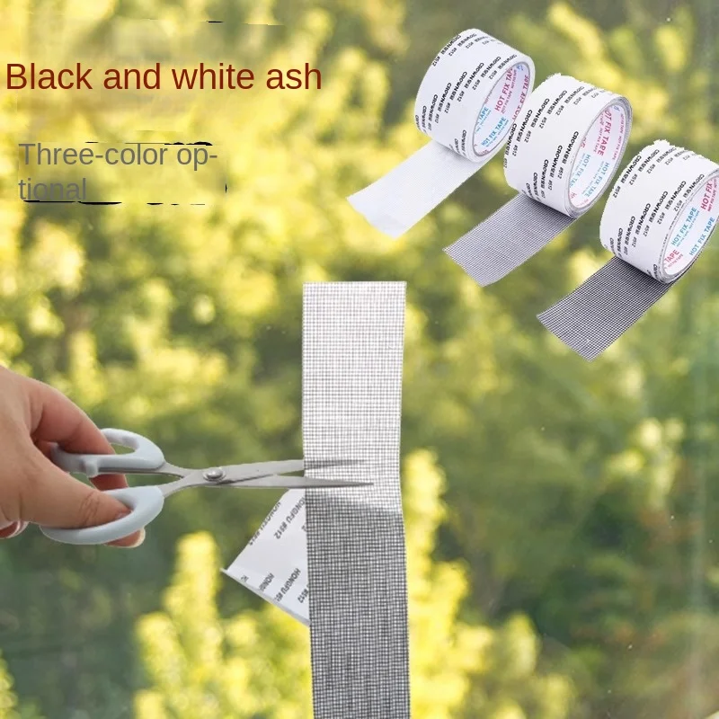 Window Screen Repair Tape Self Adhesive Mesh Tape Net Door Fix Patch Anti Insect Mosquito Mesh Broken Holes Repairing