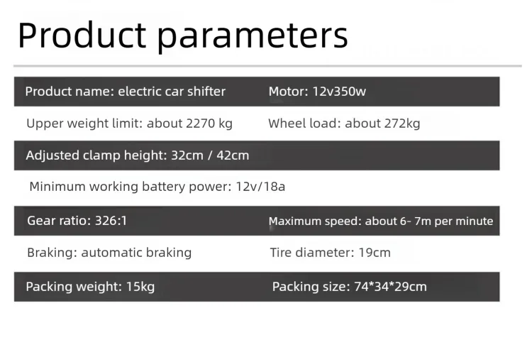 JH 12V Traction Bracket Car Electric Mover Trailer RV Quick Move Tool 350W Motor