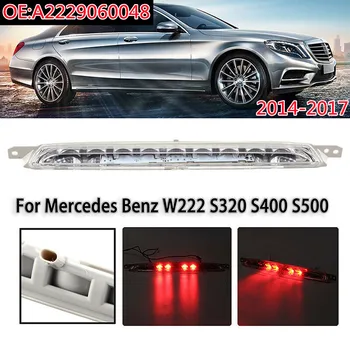 Terzo paraurti inferiore posteriore gruppo lampada freno LED terzo fanale posteriore per Mercedes Benz Classe S W222 S500 S320 S63 A 2229060048