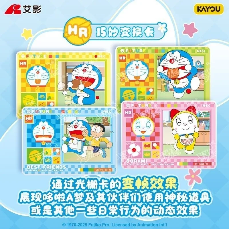 카유 도라에몽 타임 어드벤처 컬렉션 카드 노비 노비타 어린이 선물 블라인드 박스 컬렉션 카드