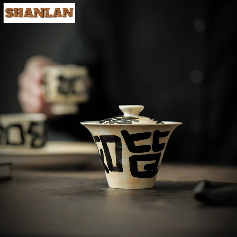 120ml Retro Grass Wood Ash Gaiwan Japanese Handwriting Poetic Tea Lid Set Tea Tureen Maker Cha Cover Bowl Ceremony Gift
