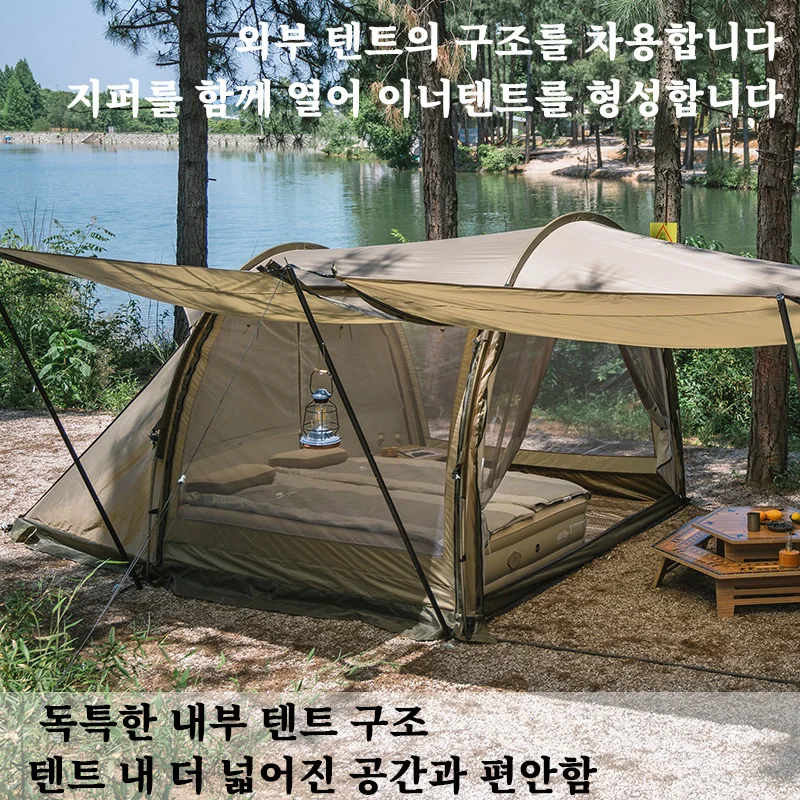 新品naturehike　aries-Alphaトンネルテント Naturehike Aries Alpha Tunnel Tent Camping Outdoor Travel 4 Season