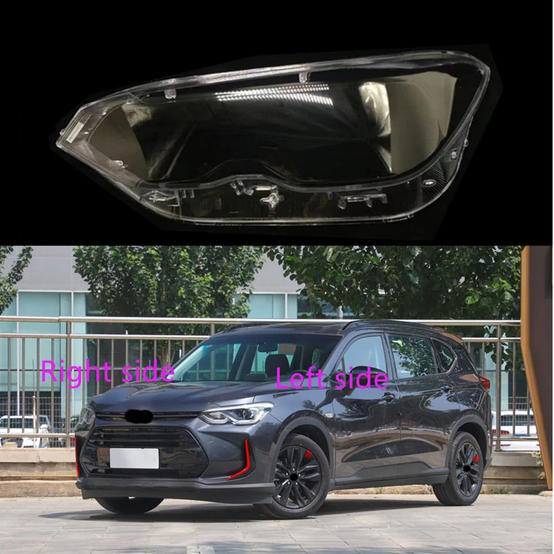 

For Chevrolet ORLANDO 2018 2019 2020 2021 Car Headlight Shell Headlight cover Headlamp Lens Headlight Glass Auto Shell Cover