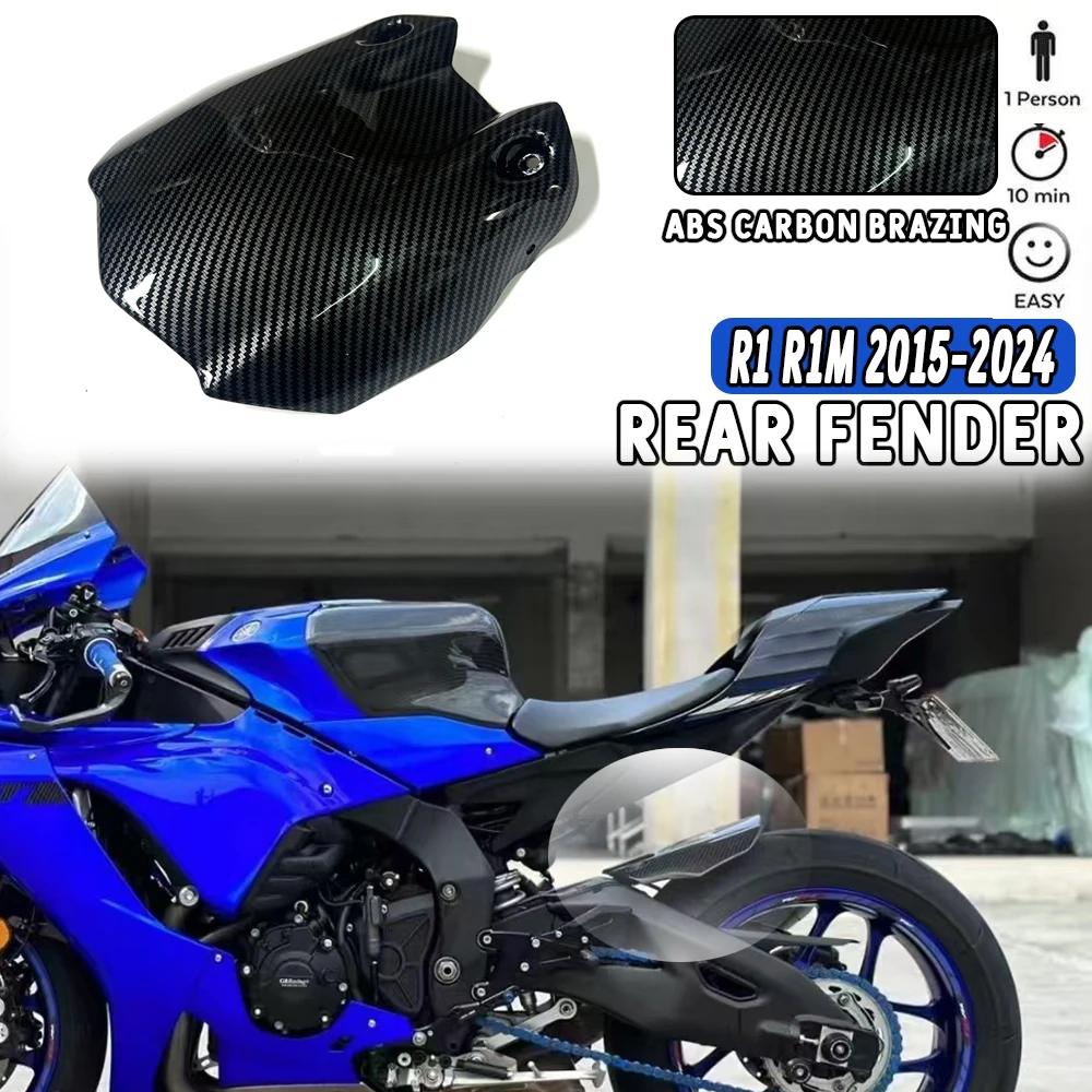 Motorcycle ABS Carbon Fiber Modified Parts Rear Fender Hugger Mudguard ...