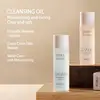 Easy Emulsifying Makeup Remover Oil Deep Cleansing Eye, Lip & Face 3-in-1 Gentle, Moisturizing & Non-Irritating Makeup Remover 3