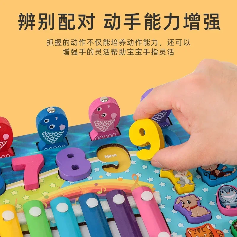 Montessori Educational Wooden Toys Children Busy Board Math Fishing Children's Wooden Preschool Montessori Toy Counting Geometry