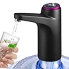 Dispensador de agua USB recargable