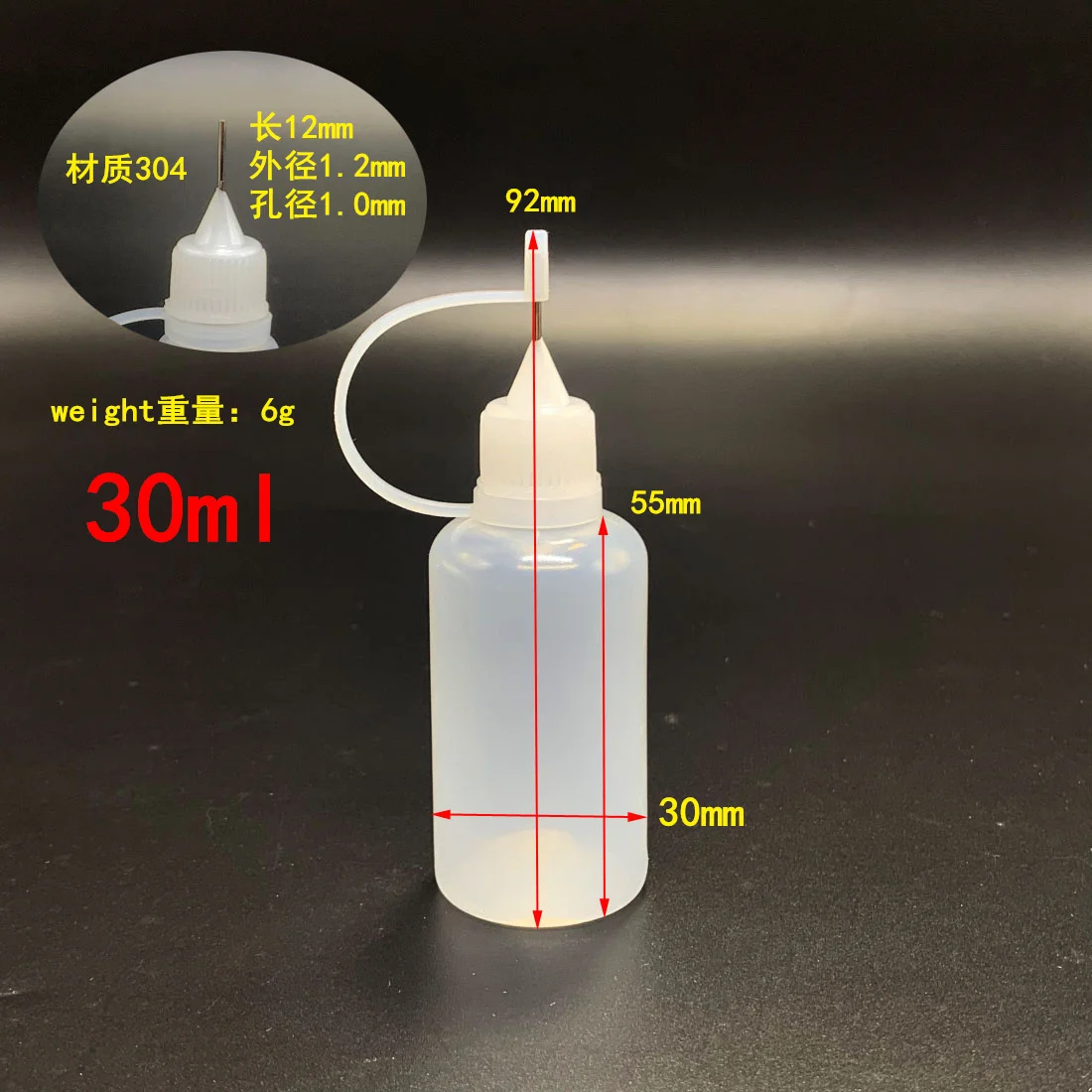 Glue Applicator 5/10/20/30/50/100/120ML Resuable Needle Tip Plastic Bottle Paper Quilling DIY Scrapbooking Paper Craft Tool