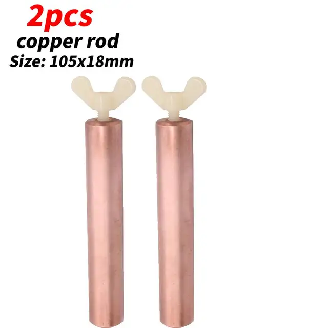2PC Copper Rod