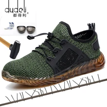  Dropshipping Indestructible Ryder Shoes Men And Women Steel Toe Air Safety Boots Puncture-Proof Work Sneakers Breathable Shoes 