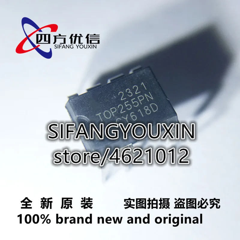 100-new-original-10PCS-TOP253PN-TOP254PN-TOP255PN-TOP256PN-TOP257PN ...