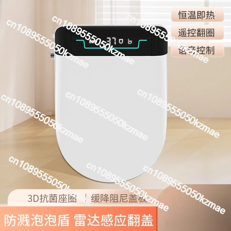 ฝารองนั่งชักโครกอัจฉริยะ พร้อมระบบฉีดชำระอัตโนมัติ เปิด/ปิดอัตโนมัติ พร้อมระบบทำความร้อนทันที ล้างด้วยน้ำอุ่น และเป่าแห้งด้วยลม 1