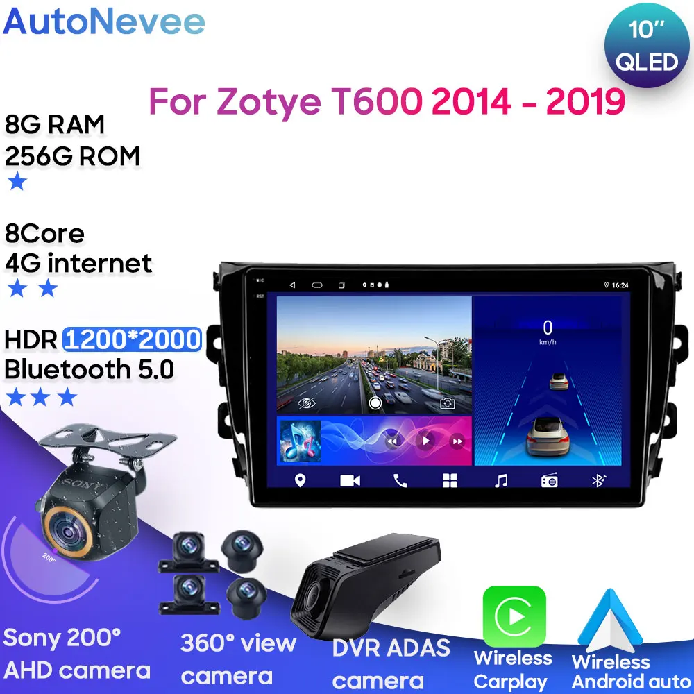 

Android мультимедийный плеер для Zotye T600 2014-2019, автомобильный стерео процессор, радио, QLED-плеер, навигация для Carplay, автомобильная подсветка, wi-fi, HDR