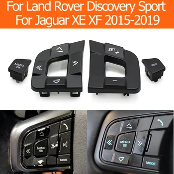 Car Multi-Function Steering Wheel Switch Control Button For Land Rover Discovery Sport For Jaguar XE XF F-PACE C-PACE 2015-2020 1