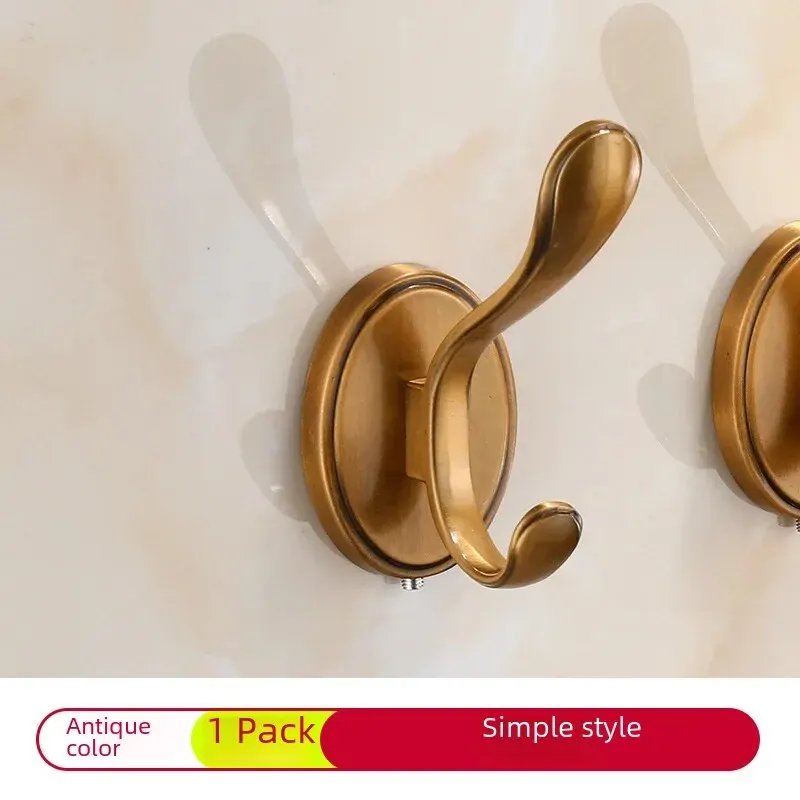 Simple style