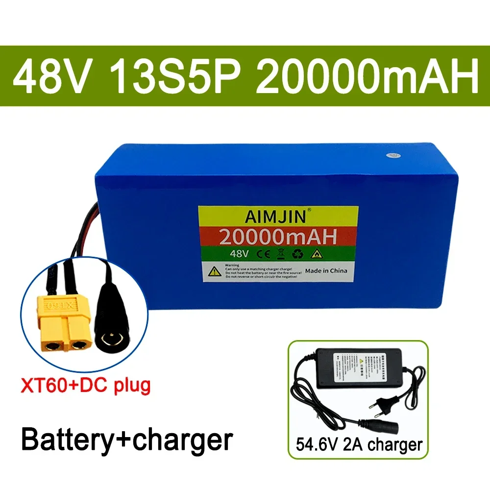 XT60-DC With charger