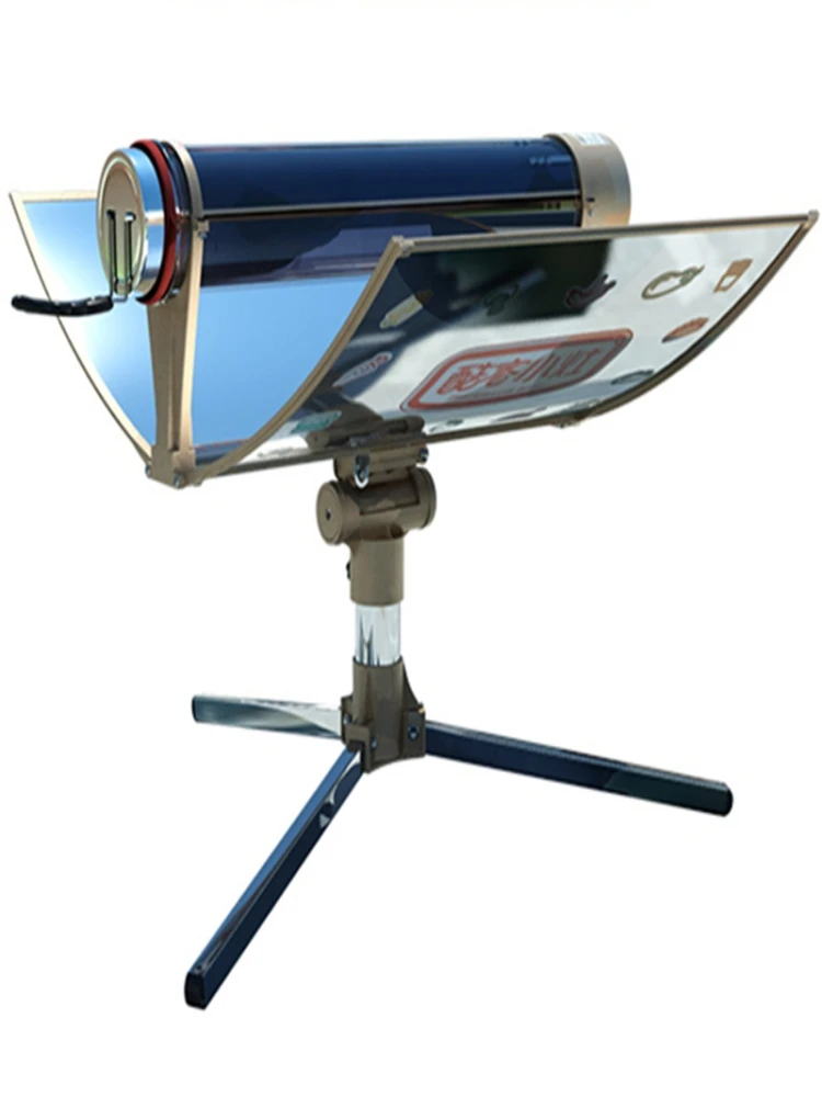 

Special Snack Solar Barbecue Stove Portable Internet Celebrity Smokeless Camping Picnic Oven Grill Outdoor Solar Stove