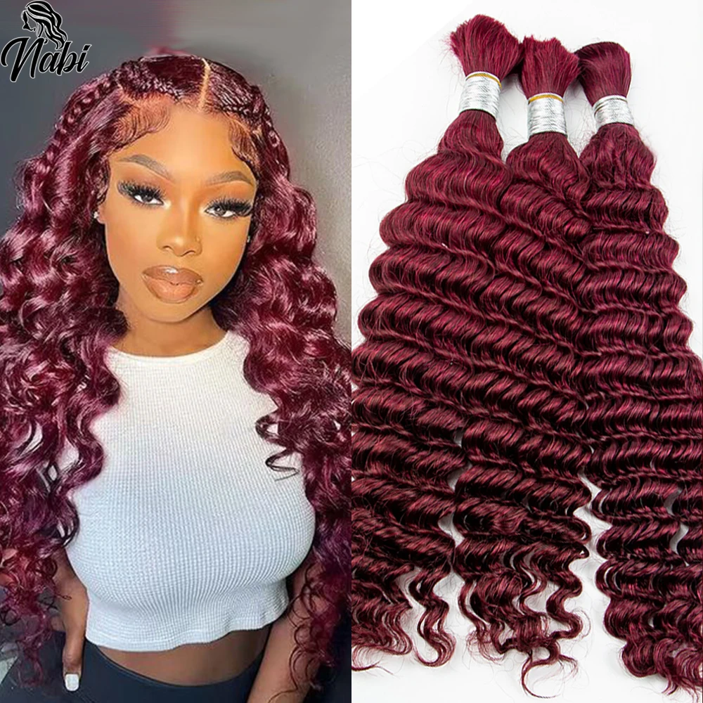 nabi-extensions-de-cheveux-boucles-pour-femme-tresses-bordeaux-99j-deep-wave-sans-trame-en-vrac