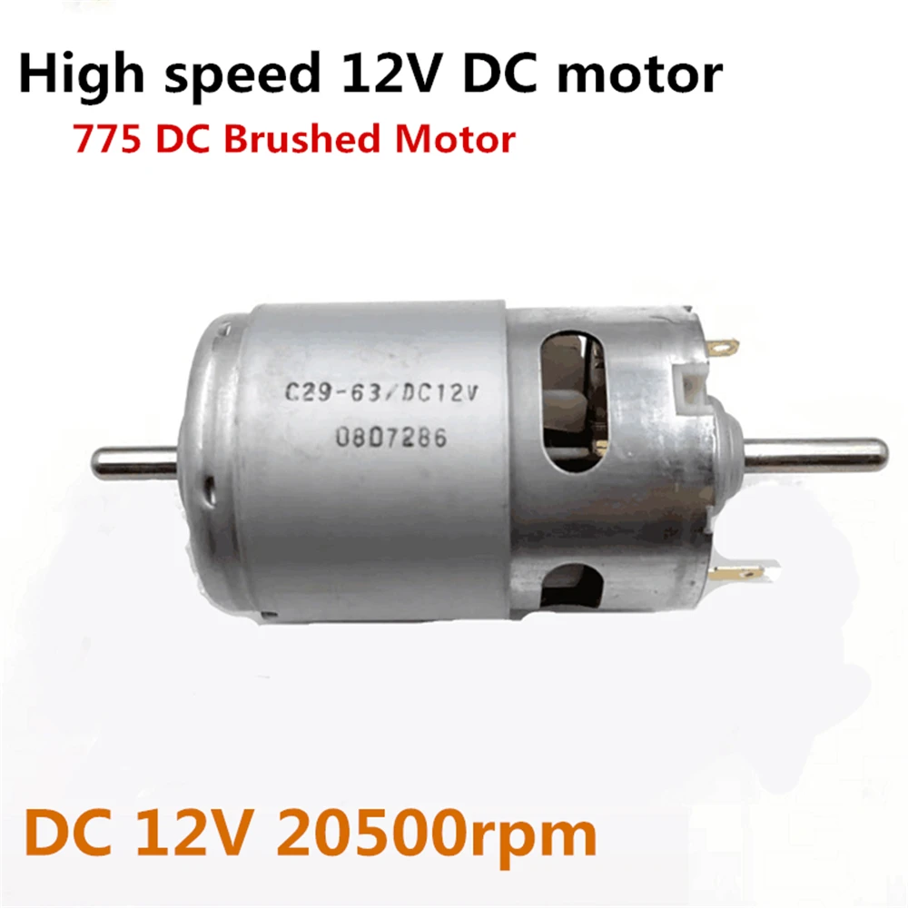 

775 High Speed 12V DC Motor Brushed High-power 350W Juice Mixer Motor DC12V 20500rpm Double-shaft Moter DIIY Tool Parts Drill