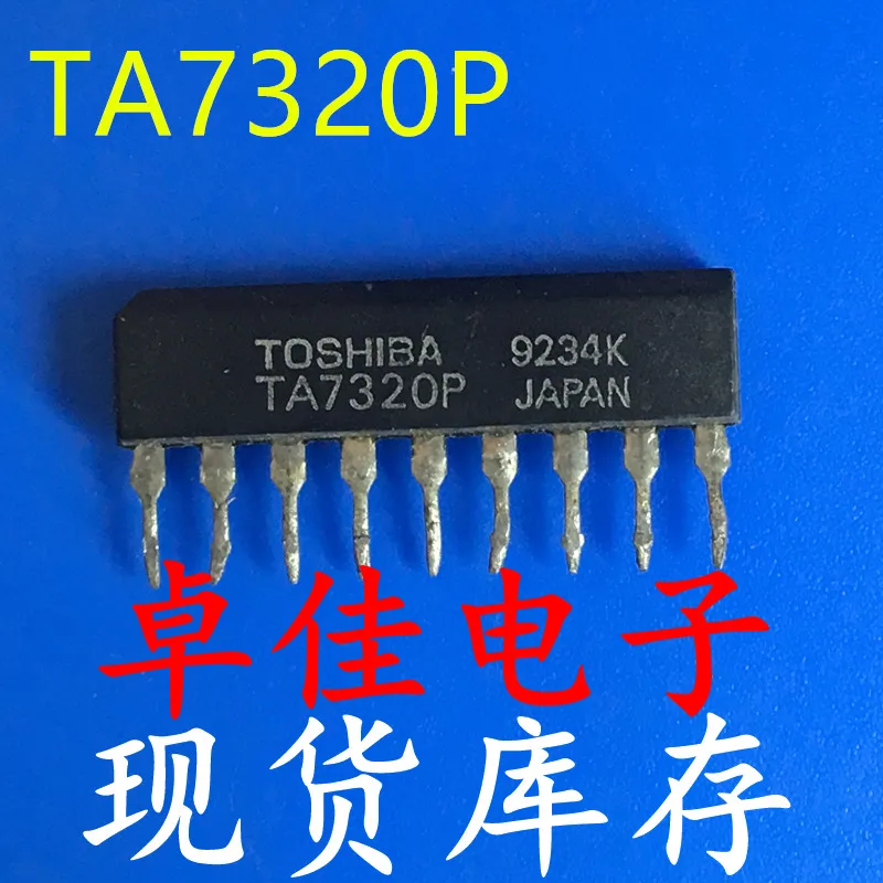 

30pcs original new in stock TA7320P