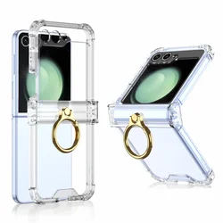 Colorful Transparent Foldable Ring Bracket Case with Shockproof Protection for Galaxy Z Flip 5 (Clear)