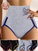 5pcs Women's Mid-Rise Briefs, Elegant Colorblock Design with Pink Accents, Comfortable Tummy Control Waist Cincher, Polye