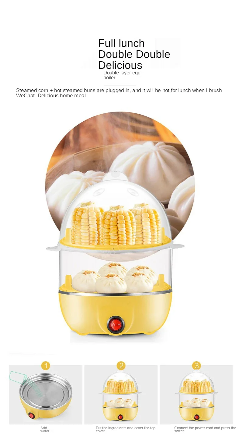 Electric Egg Cooker Double Multifunction Layers Egg Boiler Corn Milk Rapid Breakfast Cooking Egg Steamer Appliances Kitchen