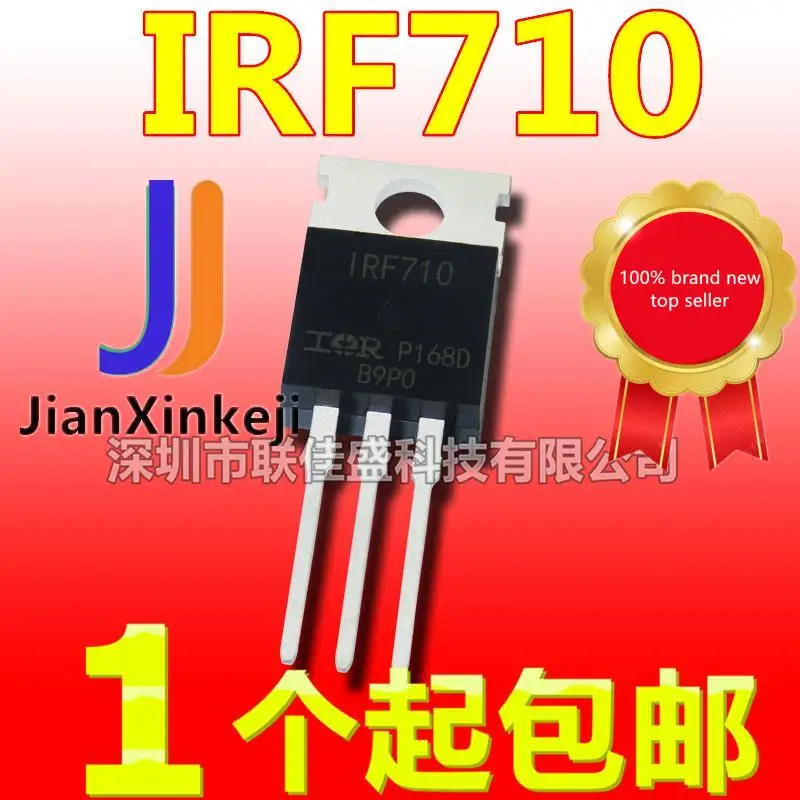 

20 шт., 100% оригинальные новые фотообои IRF710PBF IRF710 2A 400V TO-220 N-channel MOS в наличии